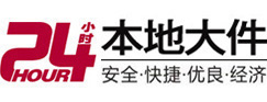 扎囊8-500吨吊车出租起重吊装公司